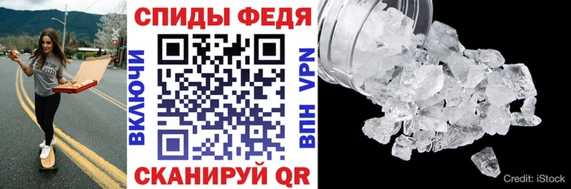 купить закладку Дегтярск АМФЕТАМИН 98%