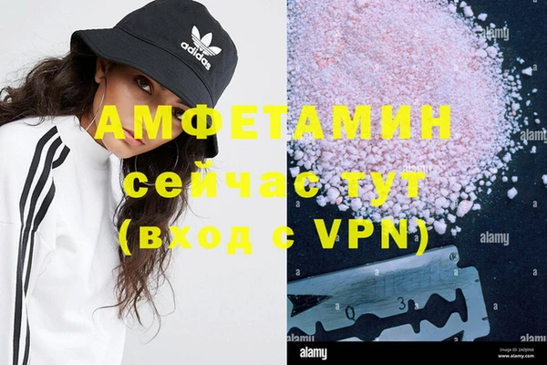 кокаин VHQ Алзамай