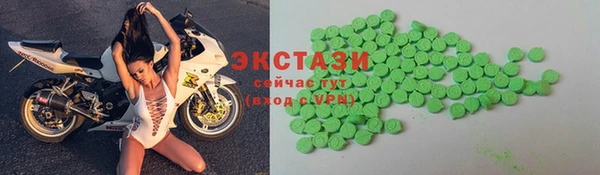 круглые Алексеевка