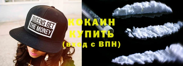 круглые Алексеевка
