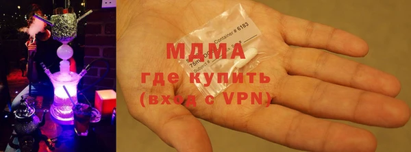 кокаин VHQ Алзамай