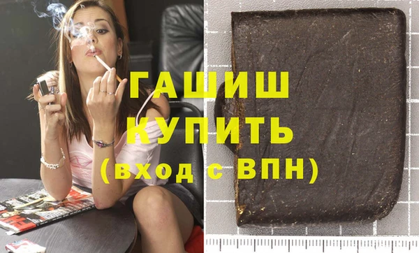 круглые Алексеевка