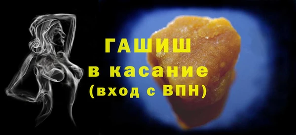 кокаин VHQ Алзамай