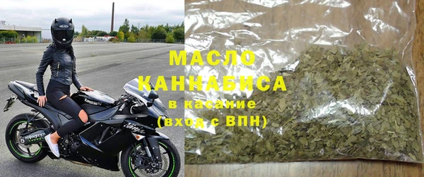 круглые Алексеевка