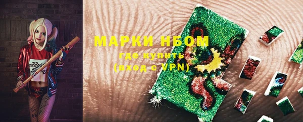 винт Алексин