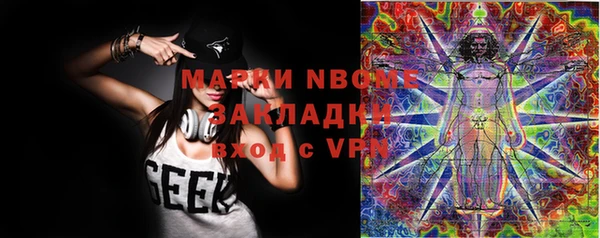 кокаин VHQ Алзамай
