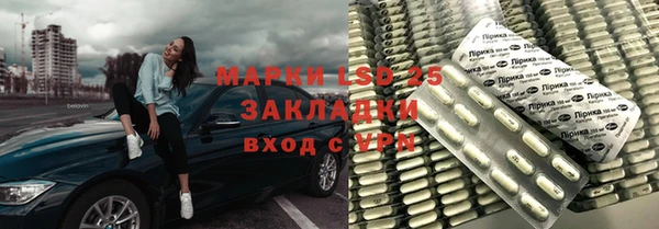 винт Алексин