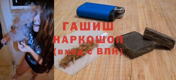 кокаин VHQ Алзамай