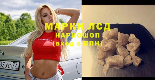 круглые Алексеевка