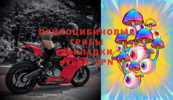 кокаин VHQ Алзамай