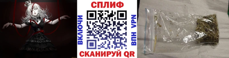 Марихуана сатива  купить наркотик  Дегтярск 